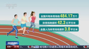 pa视讯 乒乓球台上面刷的漆有毒吗